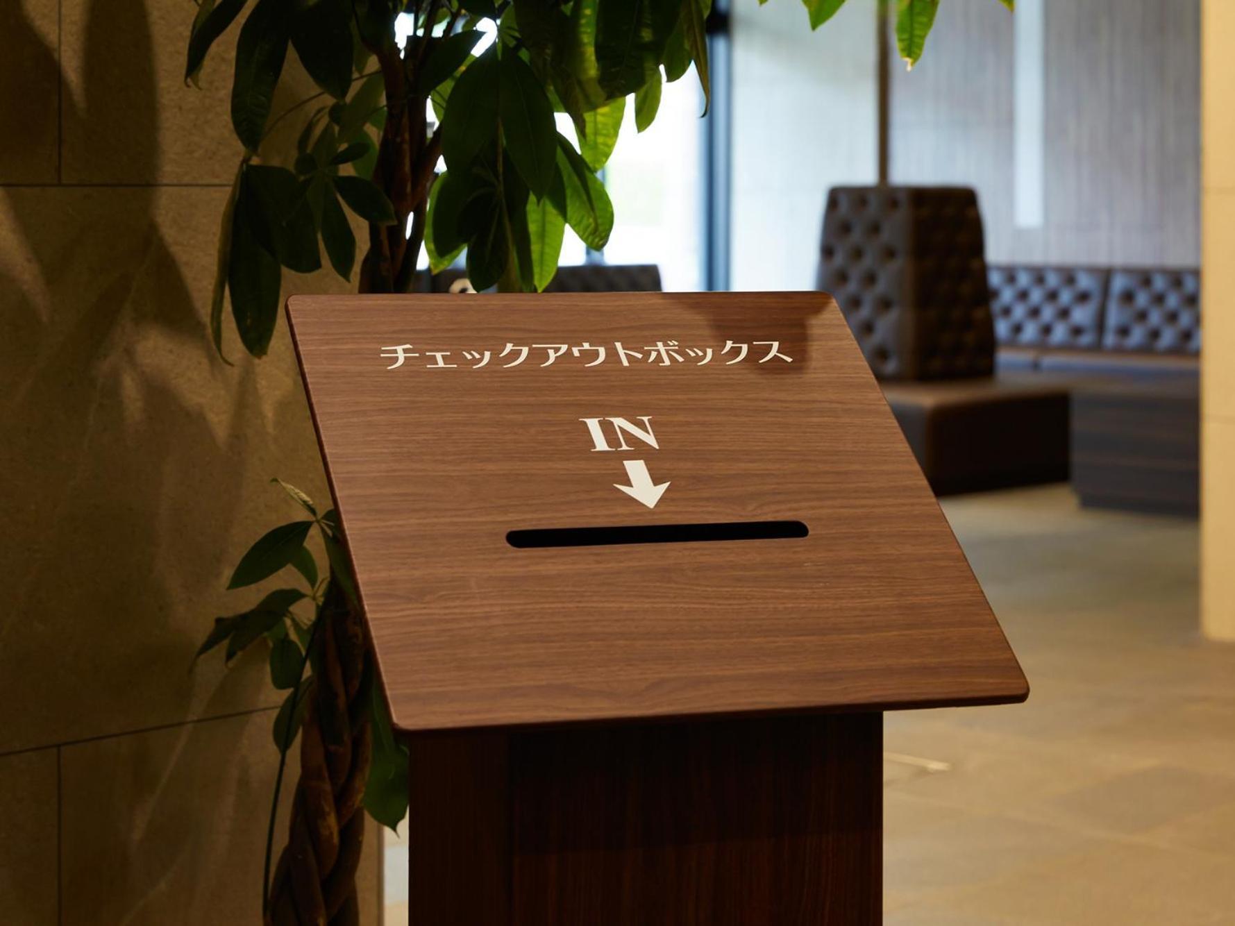 Hotel Shuranza Makuhari Bay Chiba Zewnętrze zdjęcie